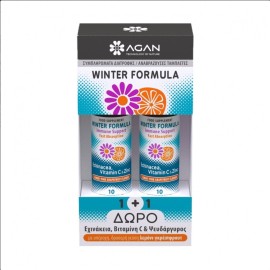 AGAN Winter Formula, Συμπλήρωμα Διατροφής με Echinacea + Vitamin C + Zinc - 10αναβρ. δισκία 1+1 ΔΩΡΟ
