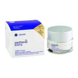 PANTHENOL EXTRA Night Cream, Αντιρυτιδική Κρέμα Νύχτας - 50ml