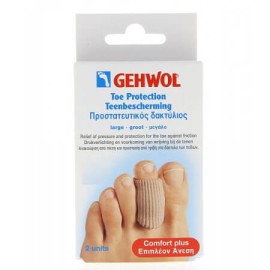 GEHWOL Toe Protection Cap, Προστατευτικός Δακτύλιος Large - 2τμχ