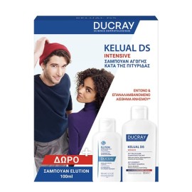 DUCRAY Promo Kelual Ds Intensive, Σαμπουάν κατά της Πιτυρίδας -100ml & ΔΩΡΟ Ducray Elution, Δερμοπροστατευτικό Σαμπουάν -100ml, 1σετ