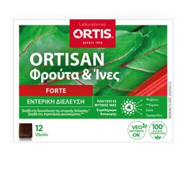 ORTIS Ortisan Forte Φρούτα & Ινες, Φυσικό Υπακτικό - 12 φρουτοκύβοι
