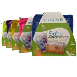 HELENVITA Σετ Baby Adventures, Νεσεσέρ σε Διάφορα Χρώματα με Baby All Over Cleanser - 100ml, Nappy Rash Cream - 20ml, Μωρομάντηλα - 20τεμ