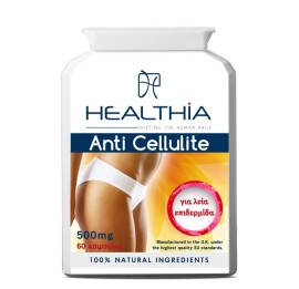 HEALTHIA Anti Cellulite 500mg - 60 κάψουλες