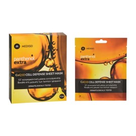 PANTHENOL EXTRA CoQ10 Cell Defense Sheet Mask, Υφασμάτινη Καταπραϋντική Μάσκα Αντιγήρανσης - 5τεμ