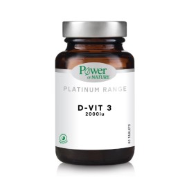 POWER OF NATURE Vitamin D3 2000iu, Βιταμίνη D3 - 60tabs
