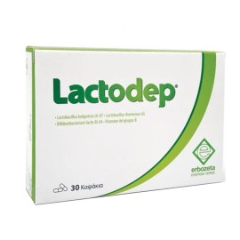 ERBOZETA Lactodep, Συμπλήρωμα Διατροφής Προβιοτικών & Συμπλέγματος Βιταμινών B για Αντιμετώπιση των Συμπτωμάτων του Ευερέθιστου Εντέρου -30caps