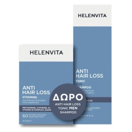 HELENVITA Promo Anti Hair Loss Vitamins -60caps & ΔΩΡΟ Anti Hair Loss Tonic Men Shampoo, Τονωτικό Σαμπουάν για Άνδρες κατά της Τριχόπτωσης -200ml, 1σετ