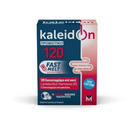 MENARINI Kaleidon 120 Fast Melt, Συμπλήρωμα Διατροφής Προβιοτικών - 10 φακελίσκοι