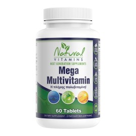 NATURAL VITAMINS  Mega Multivitamin, Πλήρης Πολυβιταμίνη - 60tabs