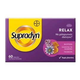 BAYER Supradyn Relax, Συμπλήρωμα Διατροφής με Bαλεριάνα -60caps