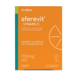 OLONEA Sferevit Vitamin C 700mg, Βιταμίνη C σε Σφαιρίδια - 30caps