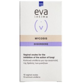 INTERMED Eva Intima Mycosis Ovules, Κολπικά Υπόθετα για Μυκητιασικές Λοιμώξεις - 10τμχ