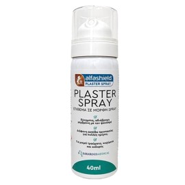 ALFASHIELD Plaster Spray, Επίθεμα σε Μοργή Σπρέϊ-40ml