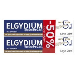 ELGYDIUM  Multi Action 5 σε 1, Οδοντόπαστα Gel που Προλαμβάνοντας την Πλάκα - 2x75ml -50% στο 2ο προϊόν