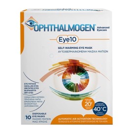 OPTHALMOGEN Eye 10 Self Warming Eye Masks, Αυτοθερμαινόμενες Μάσκες Ματιών - 10τεμ