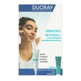 DUCRAY Keracnyl Glycolic+ Unclogging Cream - 30ml & ΔΩΡΟ Gel Moussant - 40ml
