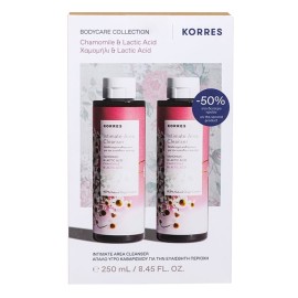 KORRES Intimate Area Cleanser, Απαλό Υγρό Καθαρισμού Ευαίσθητης Περιοχής - 250ml 1+1 ΔΩΡΟ