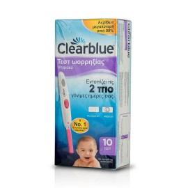 CLEARBLUE Ψηφιακό Τεστ Ωορρηξίας - 10 τεστ