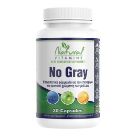 NATURAL VITAMINS No Gray, Συμπλήρωμα Διατροφής για το Φυσικό Χρώμα των Μαλλιών - 30caps