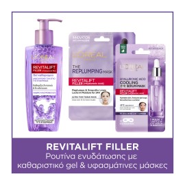 LOREAL PARIS Revitalift Filler Ρουτίνα Ενυδάτωσης με Cleansing Gel - 200ml, Replumping Mask - 1τεμ & Eye Serum Mask - 1τεμ