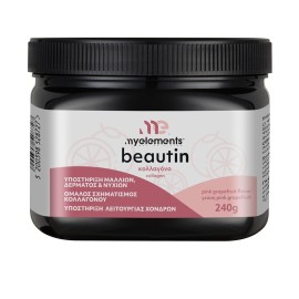 MY ELEMENTS Beautin Collagen Grapefruit Flavor, Συμπλήρωμα Διατροφής με Υδρολυμένο Κολλαγόνο, Υαλουρονικό Οξύ, Βιταμίνες & Μέταλλα - 240gr