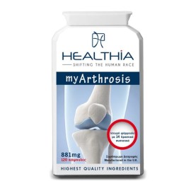 HEALTHIA My Arthrosis 881mg Συμπλήρωμα Διατροφής για Υποστήριξη Αρθρώσεων και Κλειδώσεων -120caps
