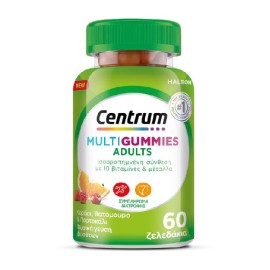 CENTRUM Multi Gummies Adults, Ζελεδάκια με 10 Βιταμίνες, Μέταλλα - 60τεμ