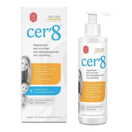VICAN Cer8 Shampoo & Hair Comb for Nits Removal, Σαμπουάν & Χτενάκι για Απομάκρυνση της Κόνιδας - 200ml