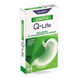 QUEST Gastro Q-Life, Συμπλήρωμα Διατροφής τη Διευκόλυνση της Πέψης - 15tabs