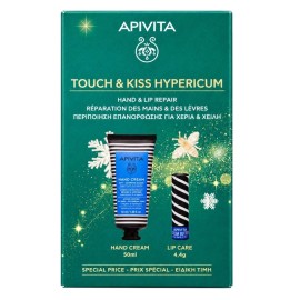 APIVITA Promo Touch & Kiss Hypericum, Κρέμα για Ξηρά Σκασμένα Χέρια -50ml & Ενυδατικό Προστατευτικό Lip Balm, Cocoa Butter Χειλιών -4.4g, 1σετ