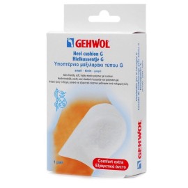 GEHWOL Heel Cushion G, Υποπτέρνιο Μαξιλαράκι Small - 1 ζεύγος