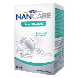 NESTLE NanCare DHA & Vit D Drops, Συμπλήρωμα Διατροφής με DHA & Βιταμίνη D3 σε Σταγόνες - 10ml