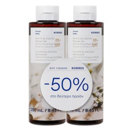 KORRES Shower Gel White Blossom, Αφρόλουτρο Λευκά Άνθη --250ml 1+1 -50% στο 2ο