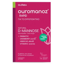 OLONEA Ouromanoz Rapid, Συμπλήρωμα Διατροφής για Άμεση Αντιμετώπιση Ουρολοιμώξεων - 14 φακελάκια