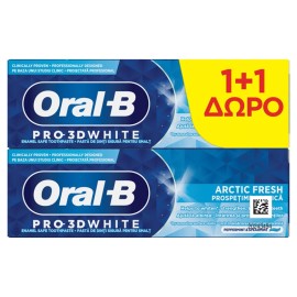 ORAL B Σετ 3D White Arctic Fresh, Λευκαντική Οδοντόκρεμα Απαλή με το Σμάλτο - 75ml 1+1 Δώρο