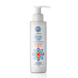 GARDEN Cleansing Milk, Γαλάκτωμα Καθαρισμού για Πρόσωπο & Μάτια - 150ml