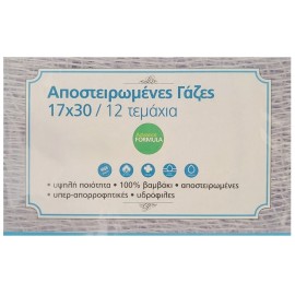 ADVANCE Αποστειρωμένες Γάζες 17x30cm - 12τεμ