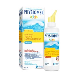 PHYSIOMER Kids Ισότονο Ρινικό Αποσυμφορητικό Σπρέι - 115ml