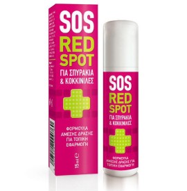 PHARMASEPT Sos Red Spot Roll-on 15ml