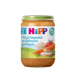 HIPP Βρεφικό Γεύμα απο τον 5ο Μήνα, Ρύζι με Λαχανικά & Βιολογικό Κοτόπουλο - 190gr