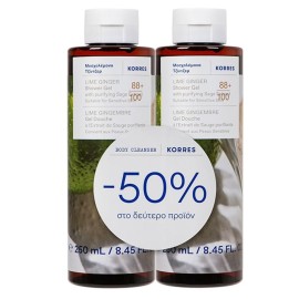 KORRES Shower Gel Lime Ginger, Αφρόλουτρο Μοσχολέμονο και Τζίντζερ --250ml 1+1 -50% στο 2ο