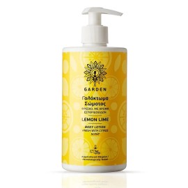 GARDEN Body Lotion, Γαλάτωμα Σώματος Lemon Lime - 500ml