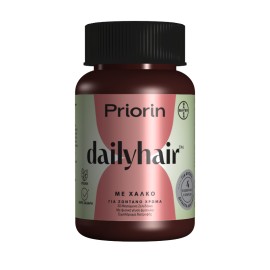 PRIORIN Dailyhair Gummies Copper, Μασώμενες Βιταμίνες με Χαλκό για Λαμπερό Χρώμα στα Μαλλιά - 60 ζελεδάκια