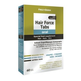 FREZYDERM Hair Force Tabs Oral, Συμπλήρωμα Διατροφής για την Ενδυνάμωση των Μαλλιών -  60tabs