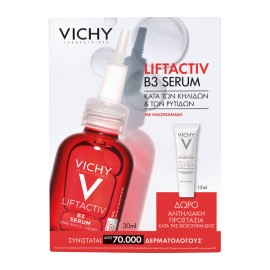 VICHY Liftactiv Specialist B3 Serum, Ορός Προσώπου Κατά των Κηλίδων - 30ml & ΔΩΡΟ Αντηλιακό Προσώπου Capital Soleil UV-Age Daily - 15ml