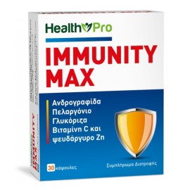 HEALTH PRO Immunity Max, Συμπλήρωμα Διατροφής με Ανδρογραφίδα  Πελαργόνιο  Γλυκόριζα Βιταμίνη C & Ψευδάργυρο Zn - 30caps