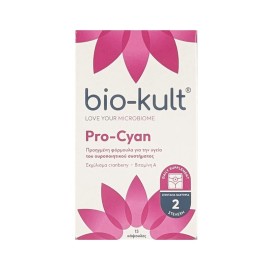 BIO-KULT Pro-Cyan, Προηγμένη Φόρμουλα για το Ουροποιητικό Σύστημα - 15caps