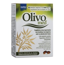 INTERMED Olivomed 500mg, Συμπλήρωμα Διατροφής με Πολυφαινόλες Ελαιόλαδου - 60caps