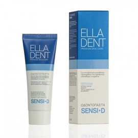 ELLADENT Sensi D Toothpaste, Οδοντόκρεμα για Ευαίσθητα Δόντια - 75ml