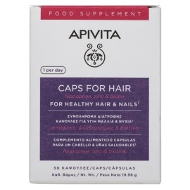 APIVITA  Caps For Hair, Συμπλήρωμα Διατροφής για Υγιή Μαλλιά & Νύχια - 30caps